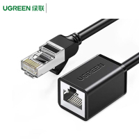 绿联(Ugreen)六类网线公对母延长线 11283/5米/黑色