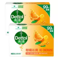 滴露香皂柑橘115*2