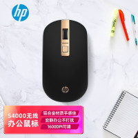 惠普(HP)4NE22PA s4000 黑金色无线金属鼠标 微声轻薄便携笔记本电脑 铝合金办1600DPI一键调节