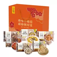 珍味小梅园 半成品方便菜预制菜礼盒 “福星高照”预制菜2356g