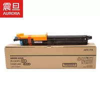 震旦/AURORA ADDR-225K 硒鼓 黑色 100000页 1支 普通装 原装耗材