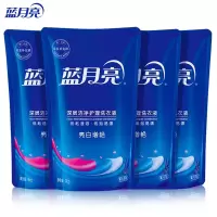 蓝月亮 薰衣草亮白增艳洗衣液1kg*4袋
