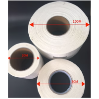 白色编织布胶带20cm×20m/卷