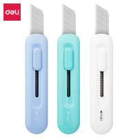 利得 得力美工刀小号开箱器拆快递包裹包装专用小刀手工裁纸刀随身便携2079*