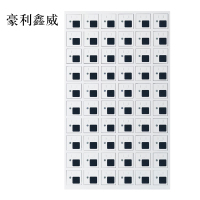 豪利鑫威手机存放柜充电柜60门