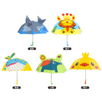 婴侍卫儿童卡通雨伞(图案颜色随机) YSW055