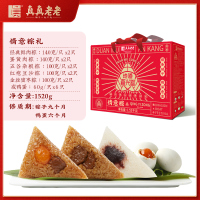 真真老老 情意粽礼盒1.52kg