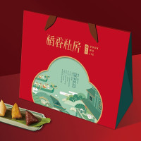 稻香村 粽子礼盒装端午节礼品-稻香礼600克(LX)