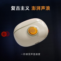 漫步者 Lambo Pro真无线主动降噪蓝牙耳机