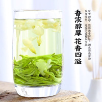 班裕 茉莉花茶二级100g袋装/袋