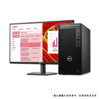 戴尔(DELL) OptiPlex 3000MT 台式电脑 23.8英寸显示器 i5 8G 1T+256G固态 无光驱