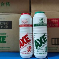 斧头去污粉500g有效去除多种污渍浴室厨房地板清洁鲜花味