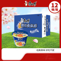 康师傅鲜虾鱼板面 85g*12桶 泡面整箱