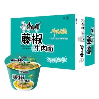 康师傅方便面 整箱装 藤椒牛肉面85g*12桶