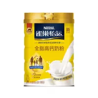 雀巢(Nestle)怡运 高钙全脂成人奶粉