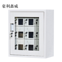 豪利鑫威手机存放柜充电柜9门613*522*350mm