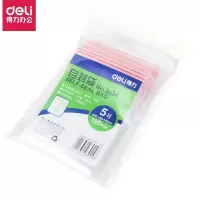 得力3024自封袋(透明)-5号(100个/包)140x100mm0.04mm*60