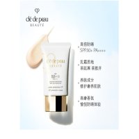 肌肤之钥(CPB)御龄防晒乳霜50mL SPF50+ PA+++50mL