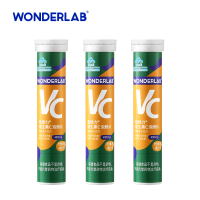 WonderLab维生素C泡腾片(甜橙味3支装)