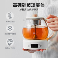 小熊养生壶煮茶ZCQ-A10W5