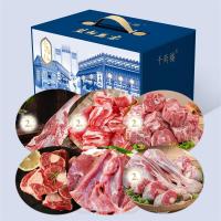 煌上煌千雨楼 羊肉礼包 998型