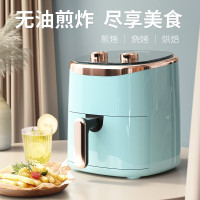 美菱空气炸锅MTK-LC4502