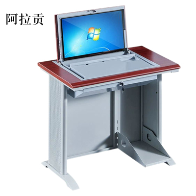 阿拉贡单人翻转电脑桌双人培训桌学校多媒体教室考试桌机房嵌入式学生桌051红胡桃色单人(不含显示屏)