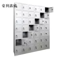 豪利鑫威42门工具充电柜1655*1375*350mm