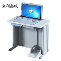 豪利鑫威单人翻转电脑桌双人培训桌学校多媒体教室考试桌机房嵌入式学生桌081灰白色单人不含显示器