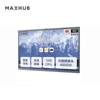 MAXHUB会议平板V6经典版65英寸安卓版无线投屏电子白板显示屏CF65MA