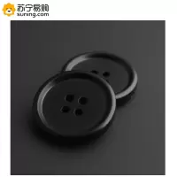 杉杉 衣服配饰扣子黑色2cm 180粒/包 新品