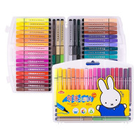 晨光 FCP92130 水彩笔48色 三角杆水彩笔 可水洗绘画彩笔 1盒