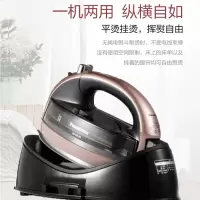 松下 电熨斗NI-WL70