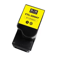 格之格CTL-200HY复印机粉筒NT-CP200XY商用专业版黄色适用于Pantum CP2506DN/CM7006