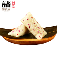 诸老大 130克*2真空经典洗沙粽