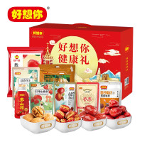 好想你健康套装 Z