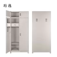 珩逸钢制双门内务柜