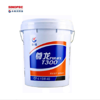 食品级润滑脂 长城/GreatWall CF-4/15w-40 18kg