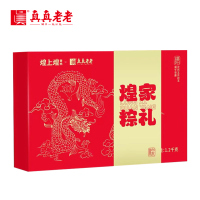 真真老老 煌家粽礼粽子礼盒1.52kg