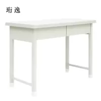 珩逸钢制二抽办公桌学习桌[工厂现做 7天内发货]