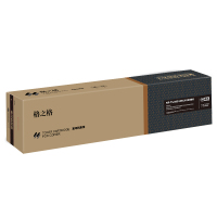 格之格NT-CL3901/HC1820BK黑色打印机粉盒NT-CL3901/HC1820BK(商用专业版)商专版1支装