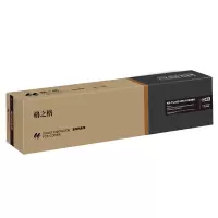格之格NT-CL3901/HC1820BK黑色打印机粉盒NT-CL3901/HC1820BK(商用专业版)商专版1支装