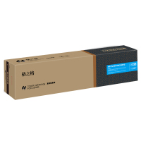 格之格TL3901/HC1820K打印机粉盒NT-CL3901/HC1821C兰色(商用专业版)商专版1支装