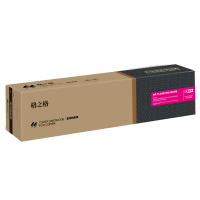 格之格TL3901/HC1820K打印机粉盒NT-CL3901/HC1823M红色(商用专业版)商专版1支装