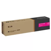 格之格TL3901/HC1820K打印机粉盒NT-CL3901/HC1823M红色(商用专业版)商专版1支装