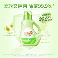 蓝月亮 白茶香浓缩柔顺剂1kg