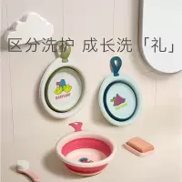 babycare折叠脸盆BC2004037