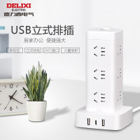 德力西 (DELIXI)立式插座USB插座排插 总控排插接线板 多孔办公插座立式插排 十二位五孔