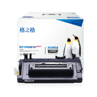格之格 NT-PH281Cplus+ 硒鼓(计价单位:支)黑色