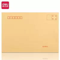 得力3426牛皮信封(米黄色)-7号(10个/包)*10